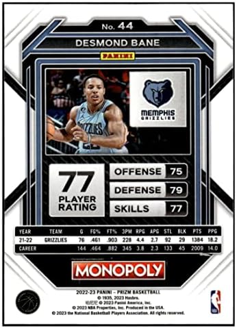 Desmond Bane 2022-23 Panini Monopoly Prizm 44 ננומטר+ -MT+ NBA כדורסל גריזליס