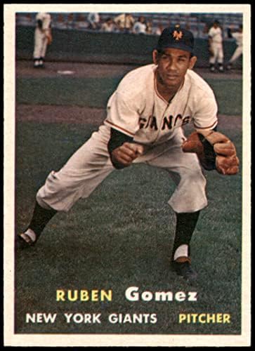 1957 Topps 58 Ruben Gomez New York Giants Nm Giants