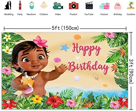 תינוק מואנה רקע מאווי קיץ חוף 5 * 3 רגל נסיכת בנות יום הולדת תמונה רקע תינוק מקלחת ספקי צד עוגת שולחן