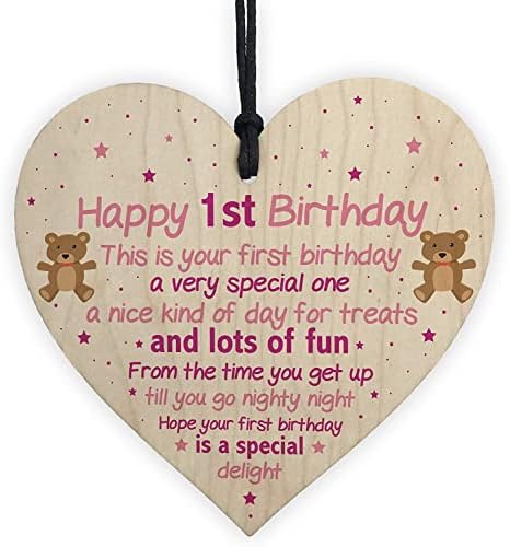 מייג 'יאפיי מתנת יום הולדת 1 לבת סימן יום הולדת 1 פילטרים יום הולדת 1 מזכרת ילדה 4איקס 4