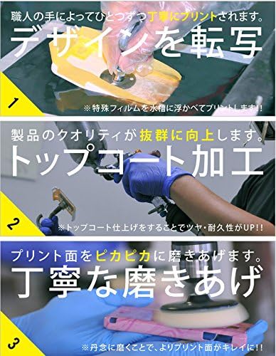 עור שני Ono Riyosei פרח -3 לטלפון Aquos XX 203SH/SoftBank SSH203-ABWH-193-K559