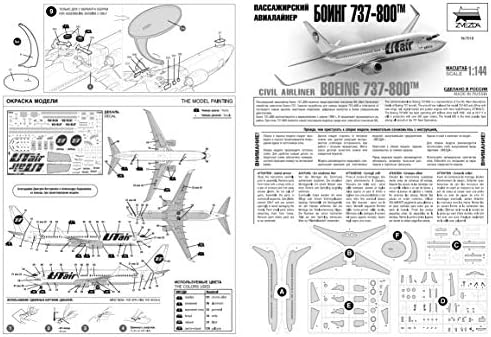 זבזדה 7019 מטוס אזרחי בואינג 737-800 1/144