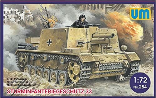 72284 1/72 גרמנית צבא 5.9 סנטימטרים , 33 ב תקיפה חיל רגלים אקדח, פלסטיק דגם