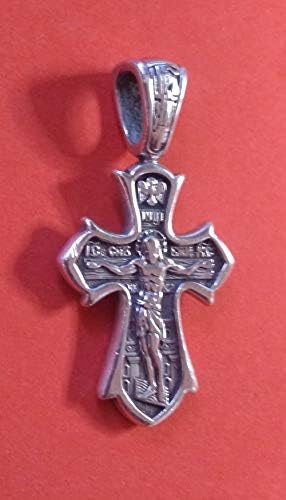 S.U.R. כלים & R Cross Silver 925 4.1 גרם